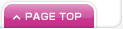 pagetop